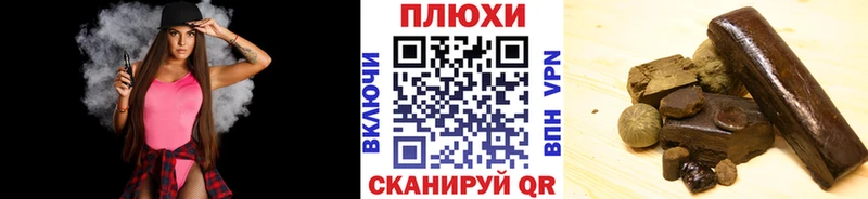 Где купить наркотики Баймак кракен маркетплейс  COCAIN 