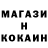Кетамин ketamine RiHau