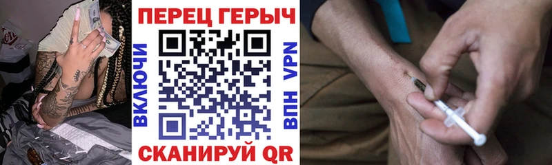 где купить наркоту  Баймак  гидра tor  ГЕРОИН хмурый 