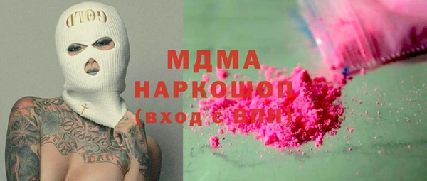 марки lsd Алзамай