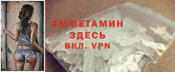 дурь Арсеньев