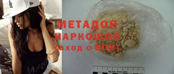 мяу мяу мука Алексеевка