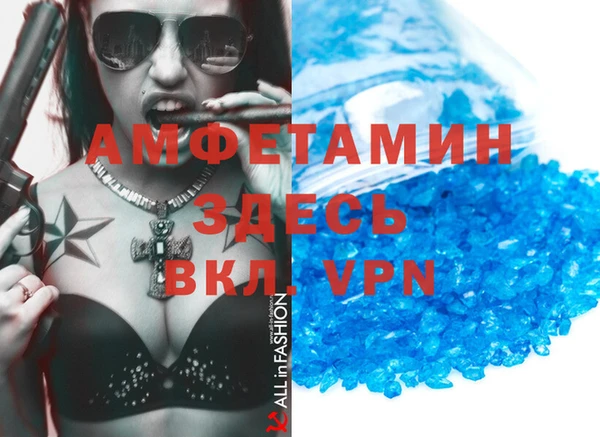 ECSTASY Алексин
