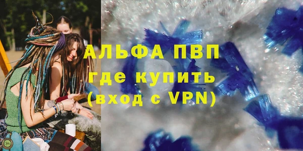 дурь Арсеньев