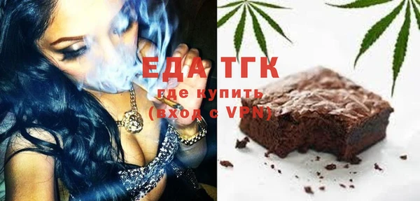марки lsd Алзамай