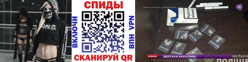 Первитин мет  Баймак 
